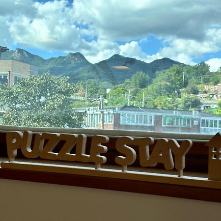 Puzzlestay House Seul Zewnętrze zdjęcie
