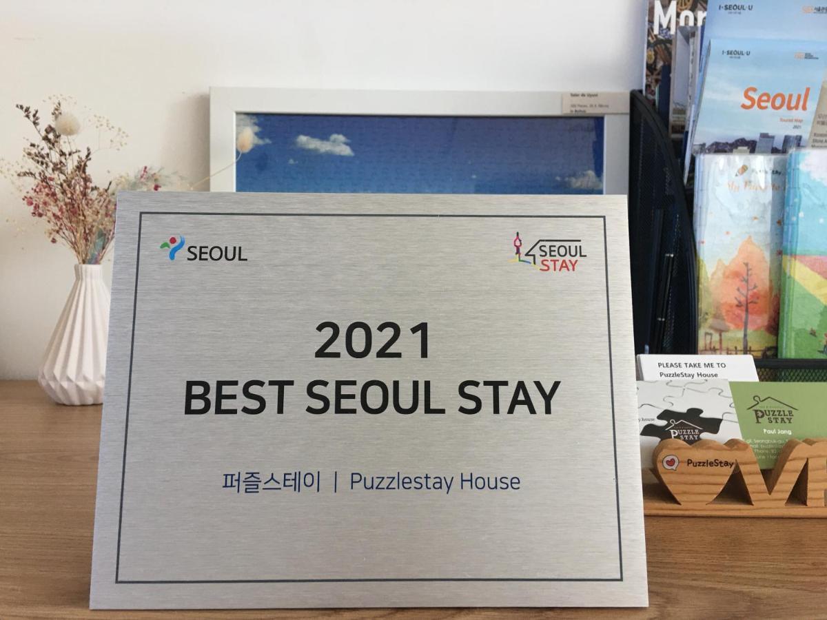 Puzzlestay House Seul Zewnętrze zdjęcie