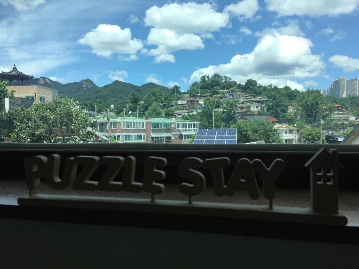 Puzzlestay House Seul Zewnętrze zdjęcie
