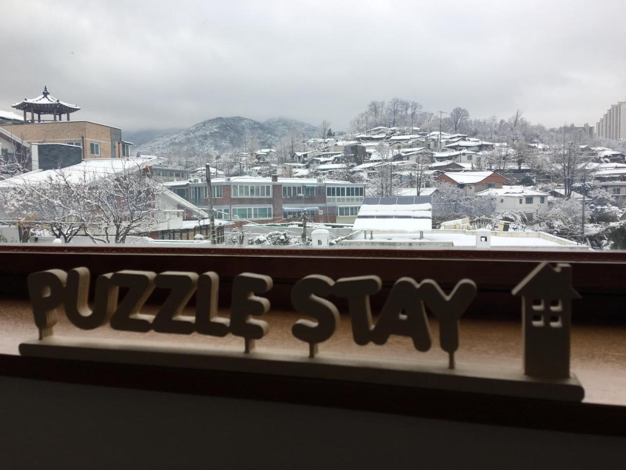 Puzzlestay House Seul Zewnętrze zdjęcie
