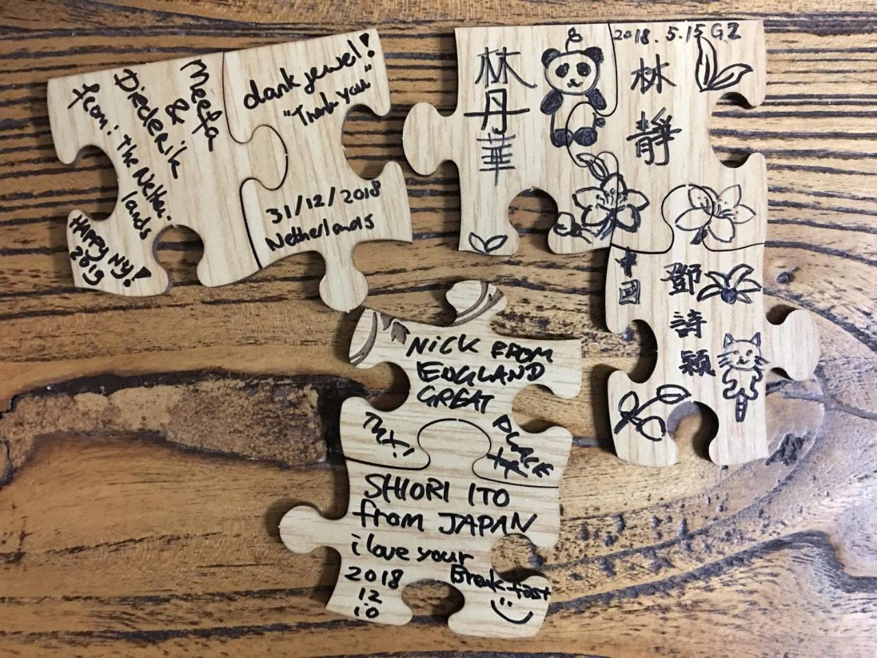 Puzzlestay House Seul Zewnętrze zdjęcie