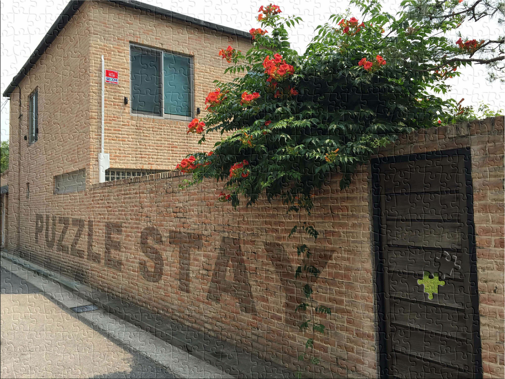 Puzzlestay House Seul Zewnętrze zdjęcie